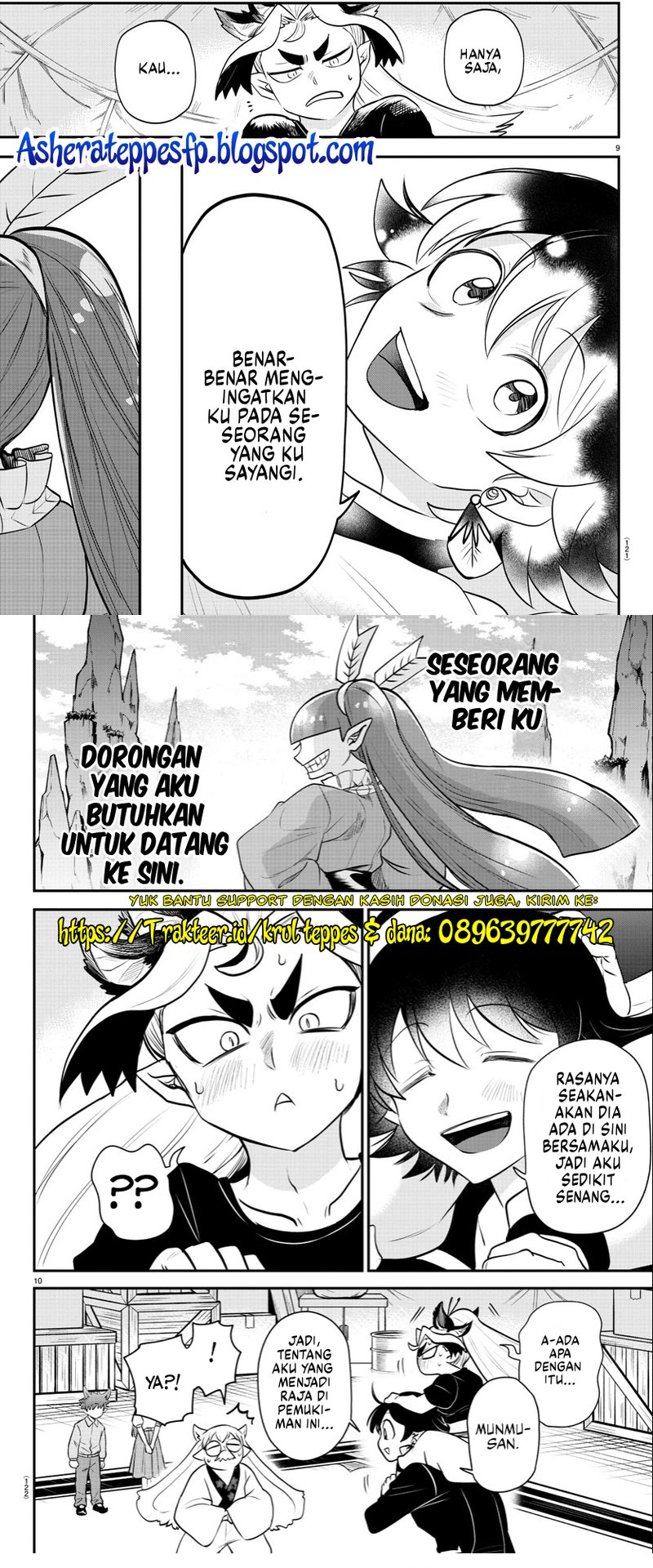 Mairimashita! Iruma-kun
