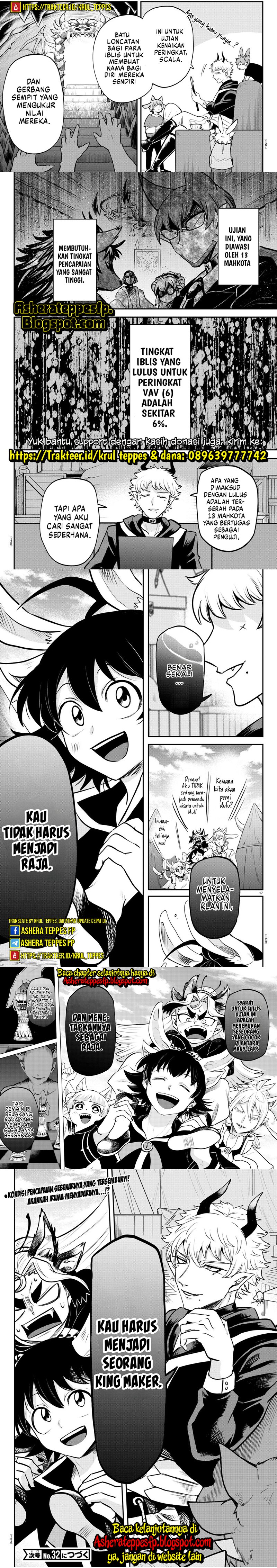 Mairimashita! Iruma-kun