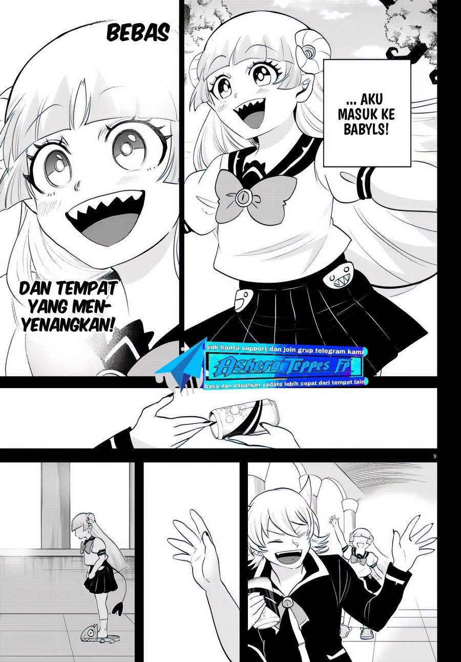 Mairimashita! Iruma-kun