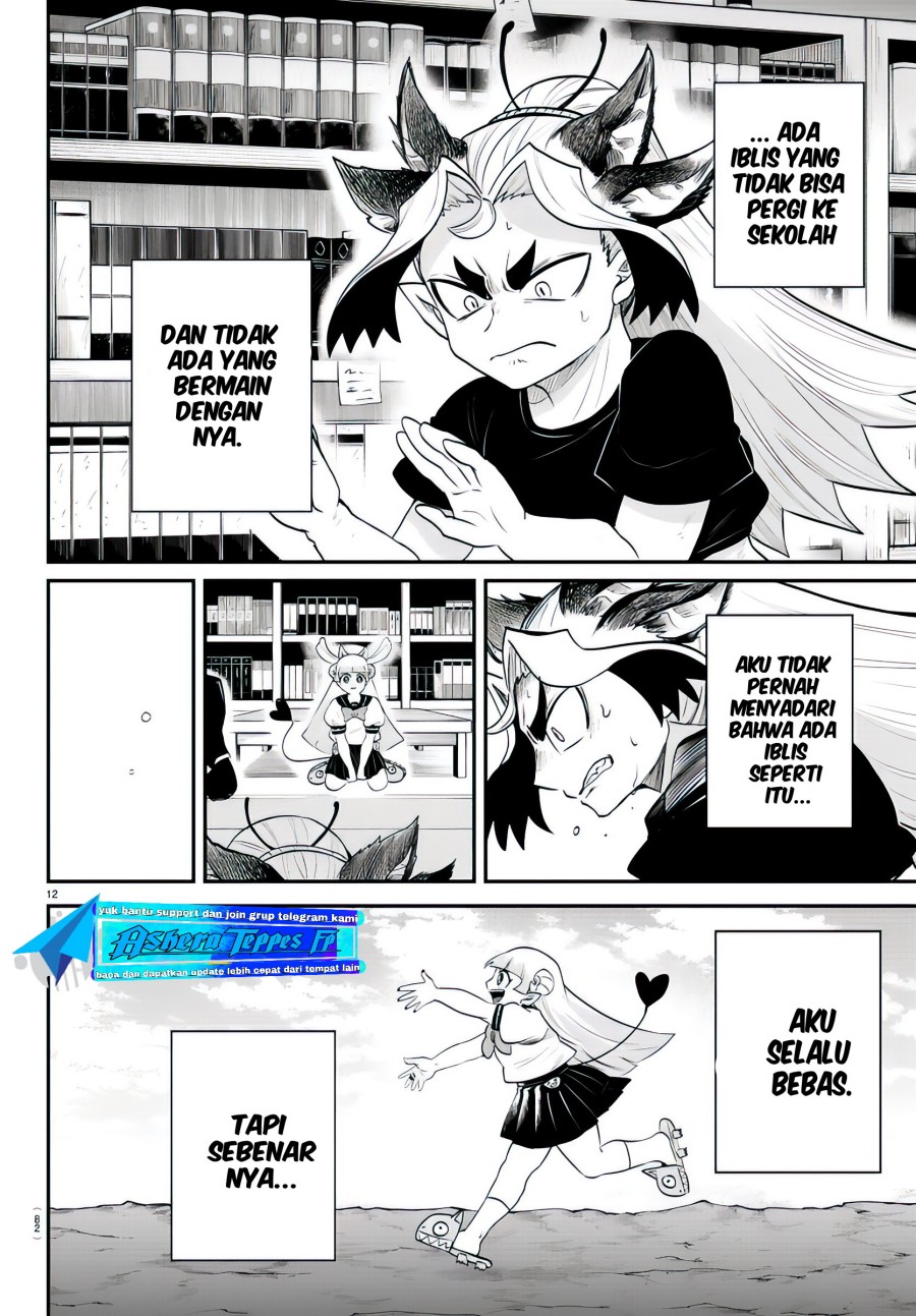 Mairimashita! Iruma-kun