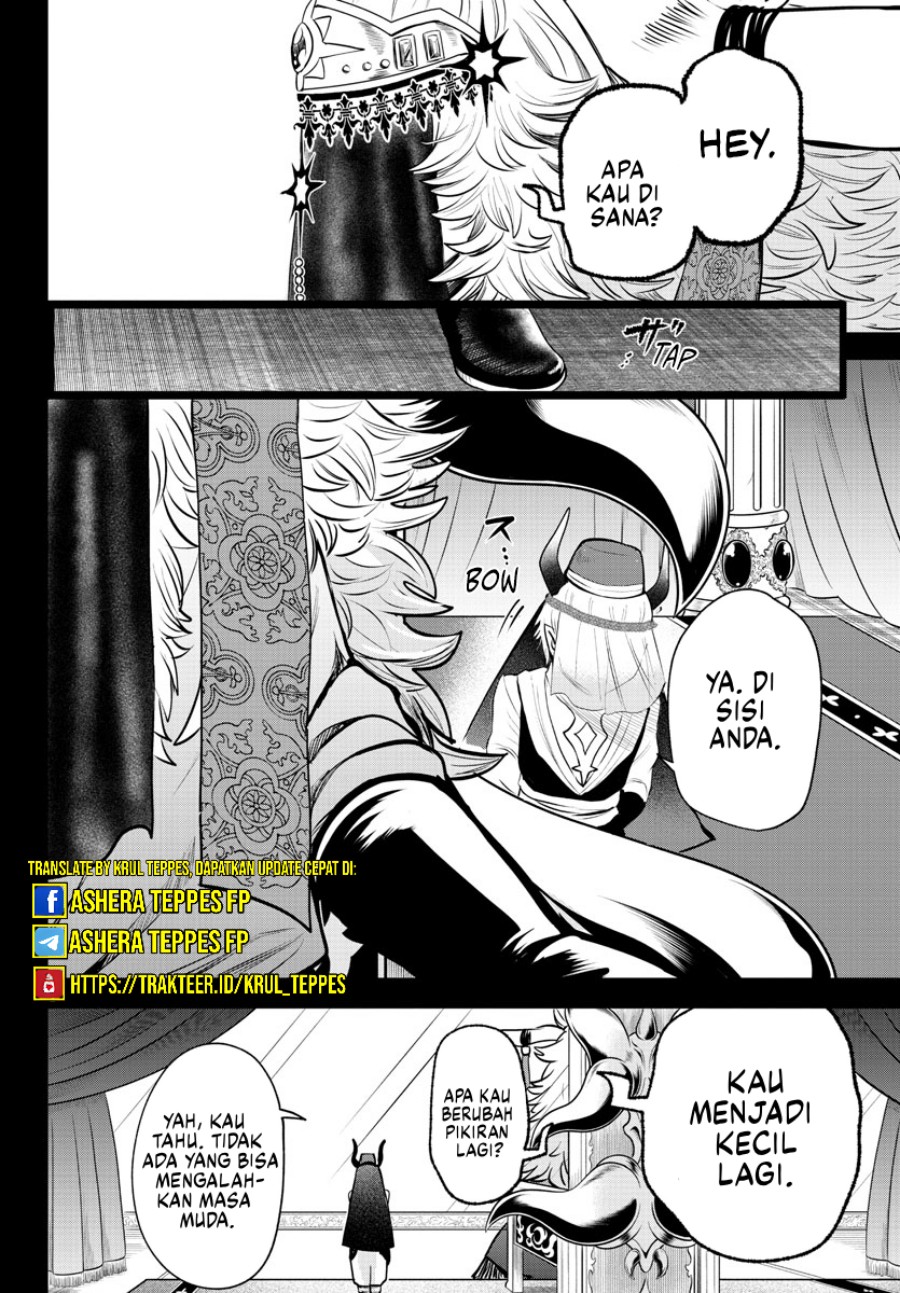 Mairimashita! Iruma-kun