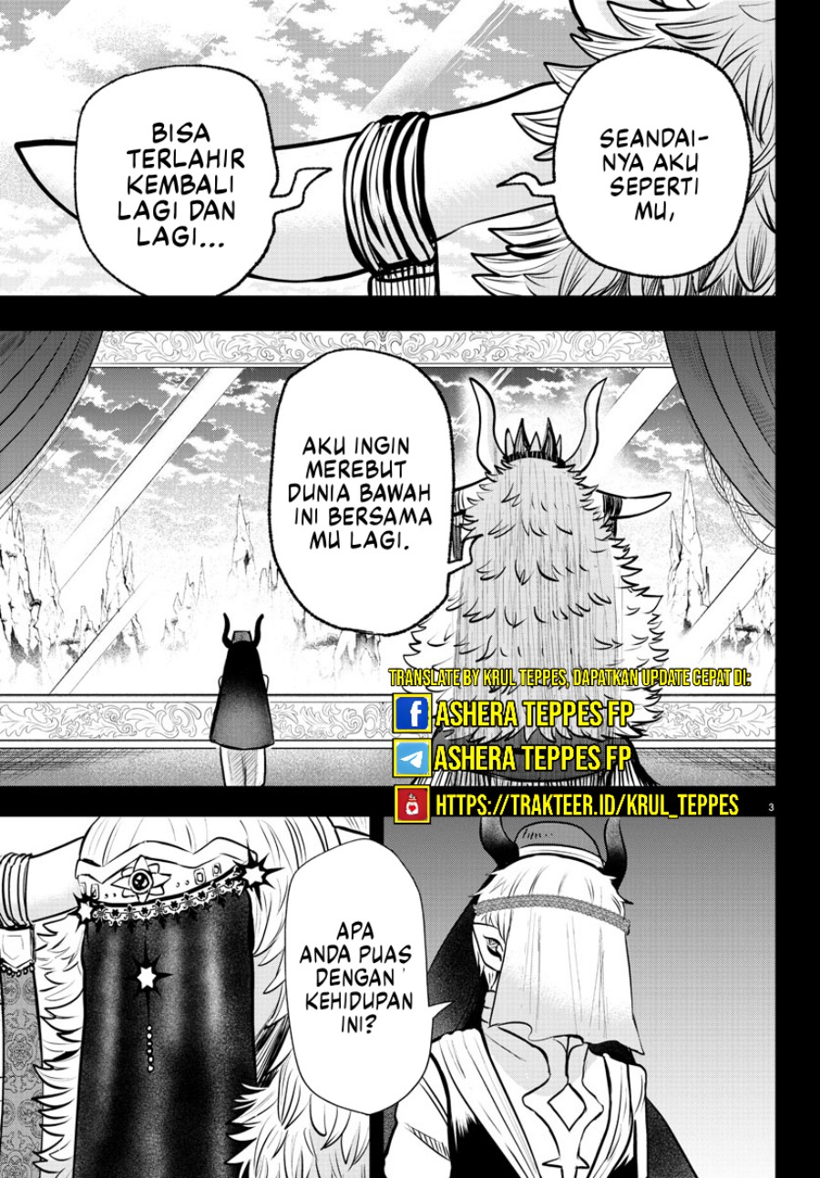 Mairimashita! Iruma-kun