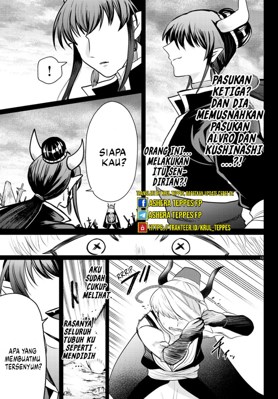 Mairimashita! Iruma-kun