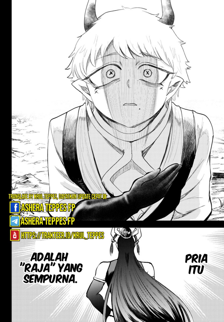 Mairimashita! Iruma-kun