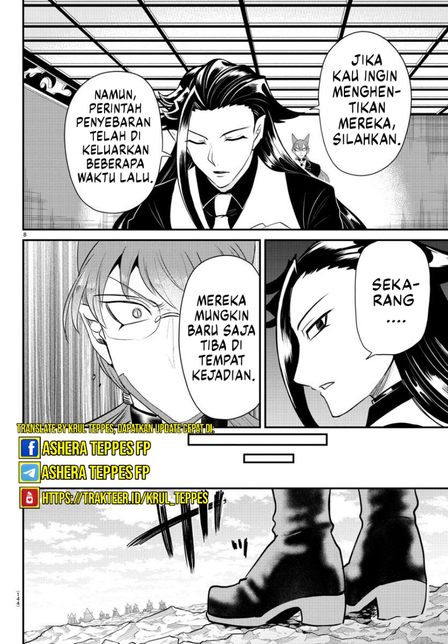 Mairimashita! Iruma-kun