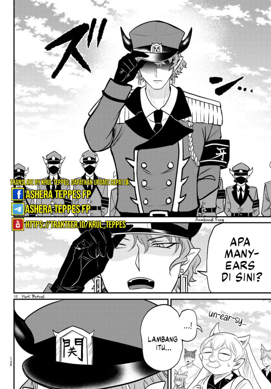 Mairimashita! Iruma-kun