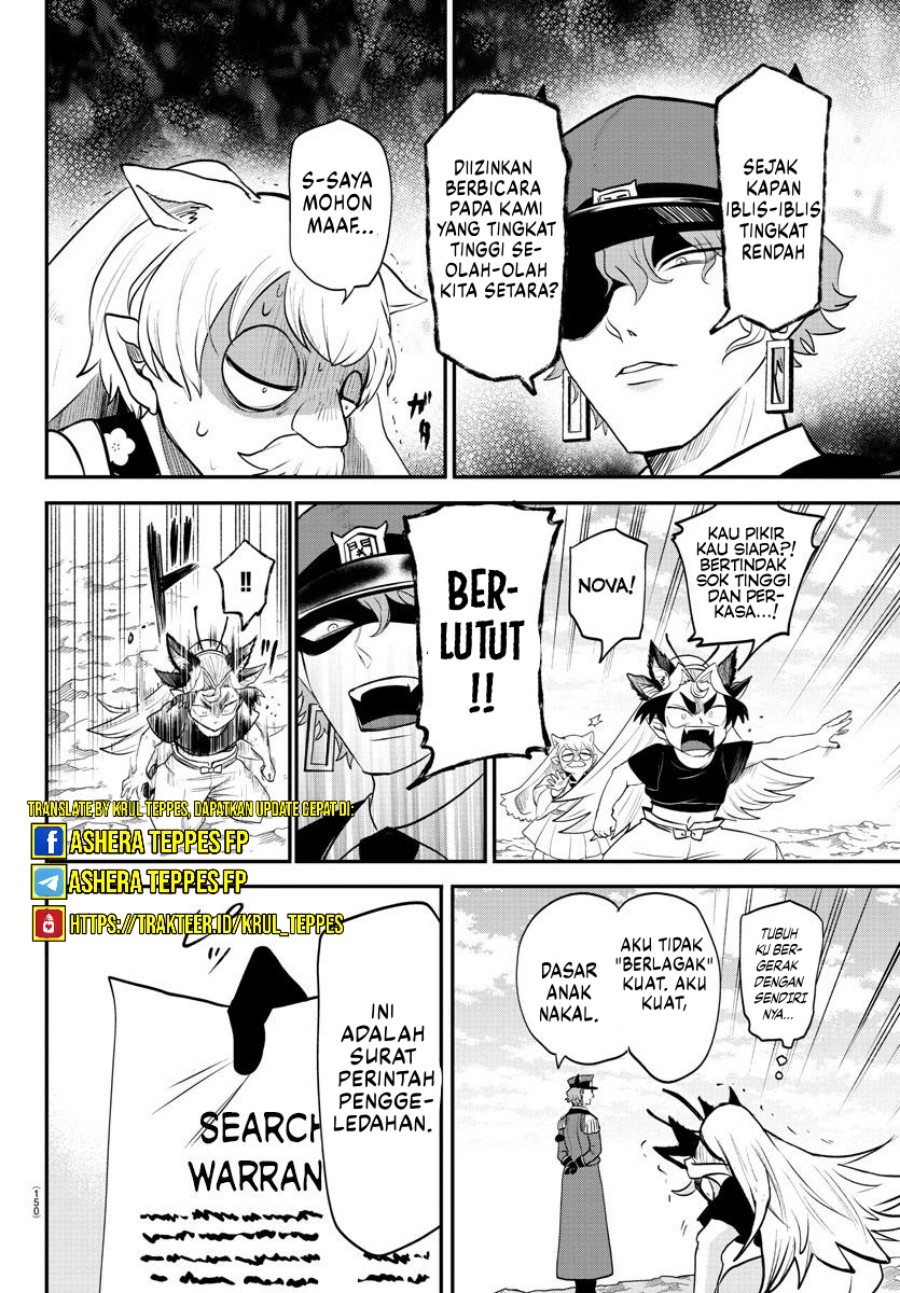 Mairimashita! Iruma-kun