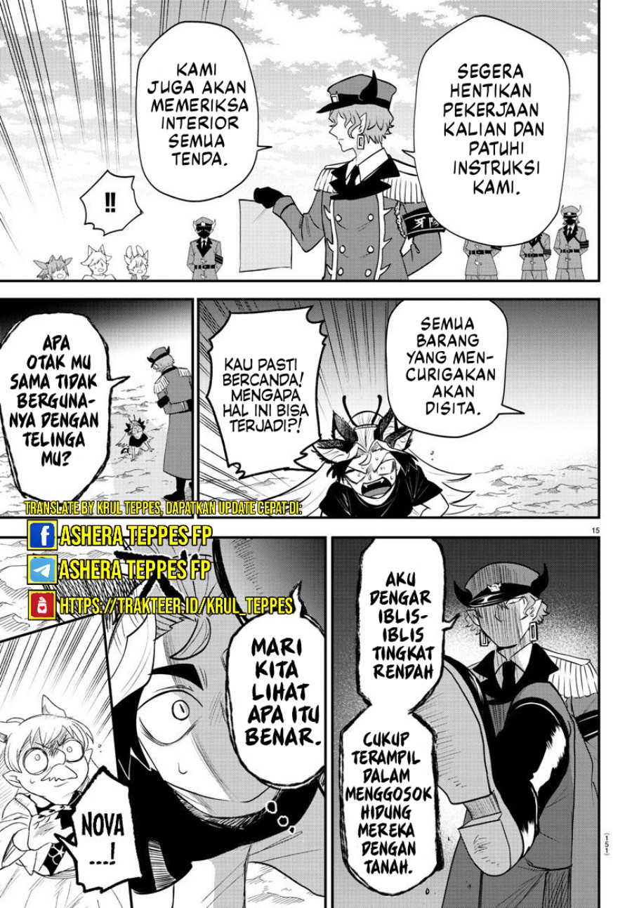 Mairimashita! Iruma-kun