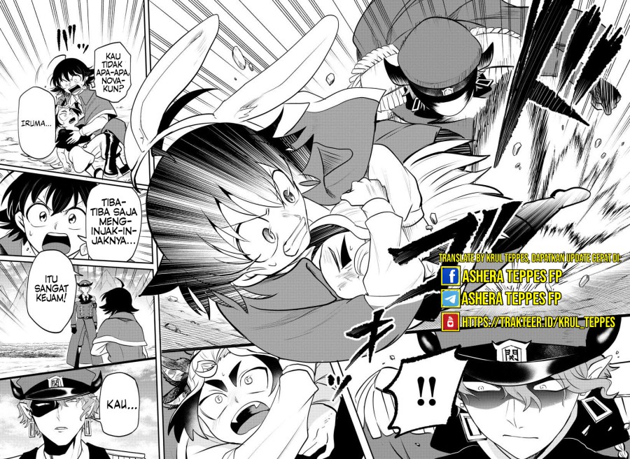 Mairimashita! Iruma-kun