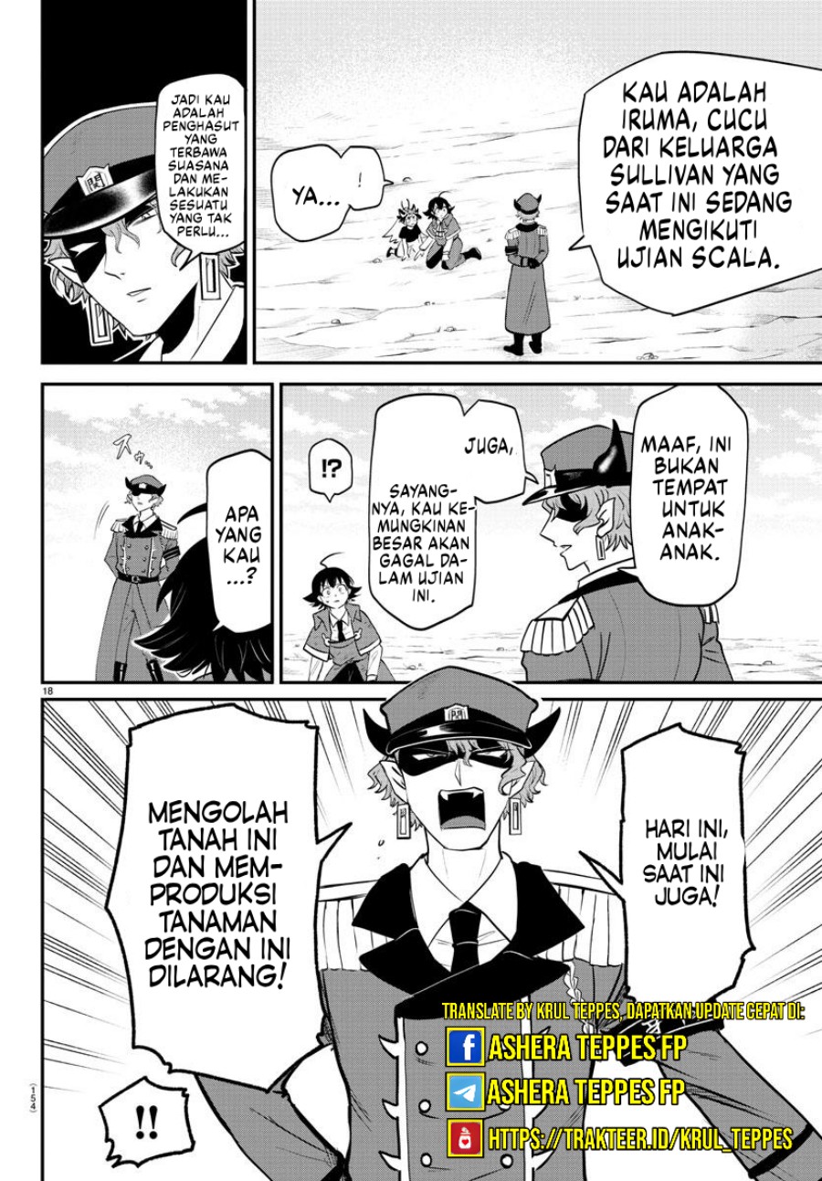 Mairimashita! Iruma-kun