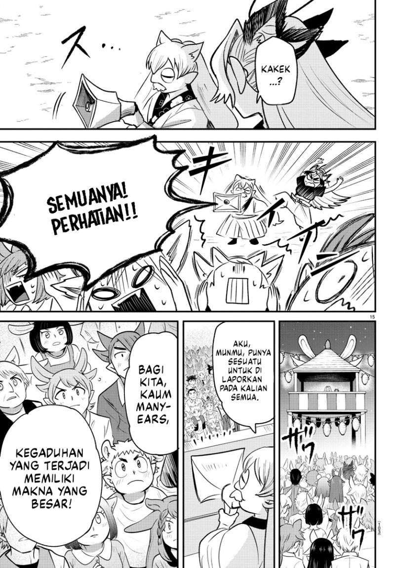 Mairimashita! Iruma-kun