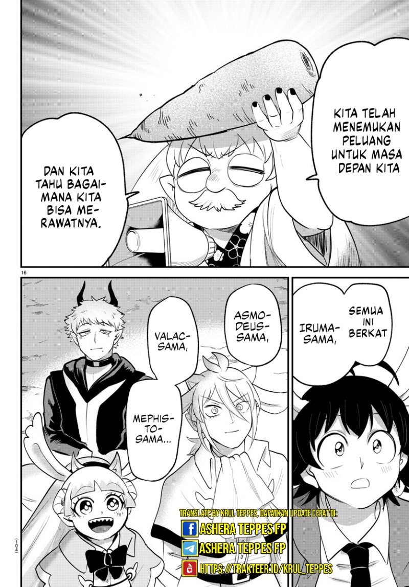 Mairimashita! Iruma-kun