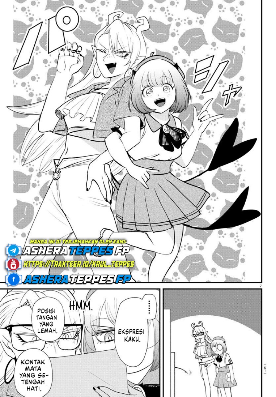 Mairimashita! Iruma-kun