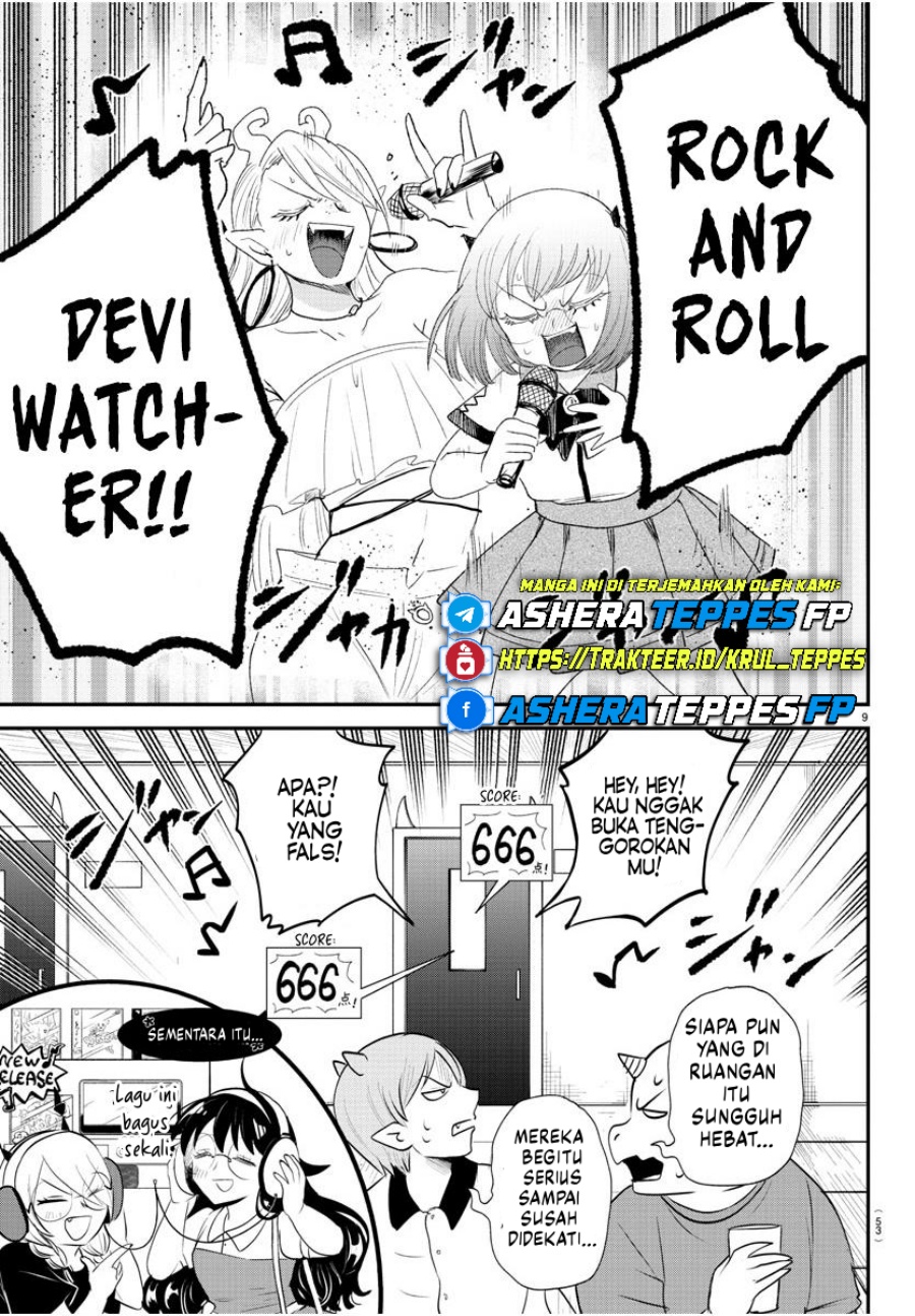 Mairimashita! Iruma-kun