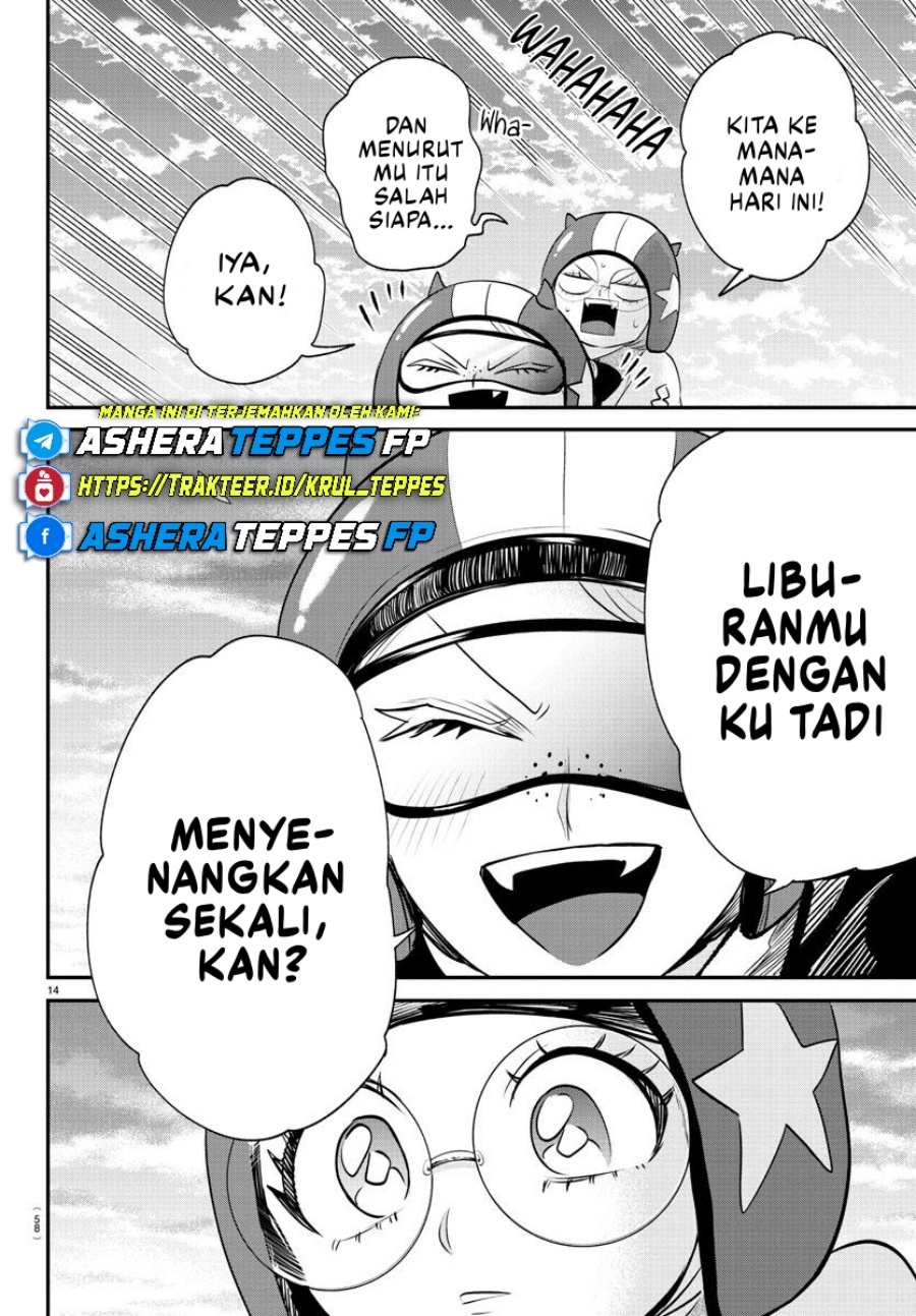 Mairimashita! Iruma-kun