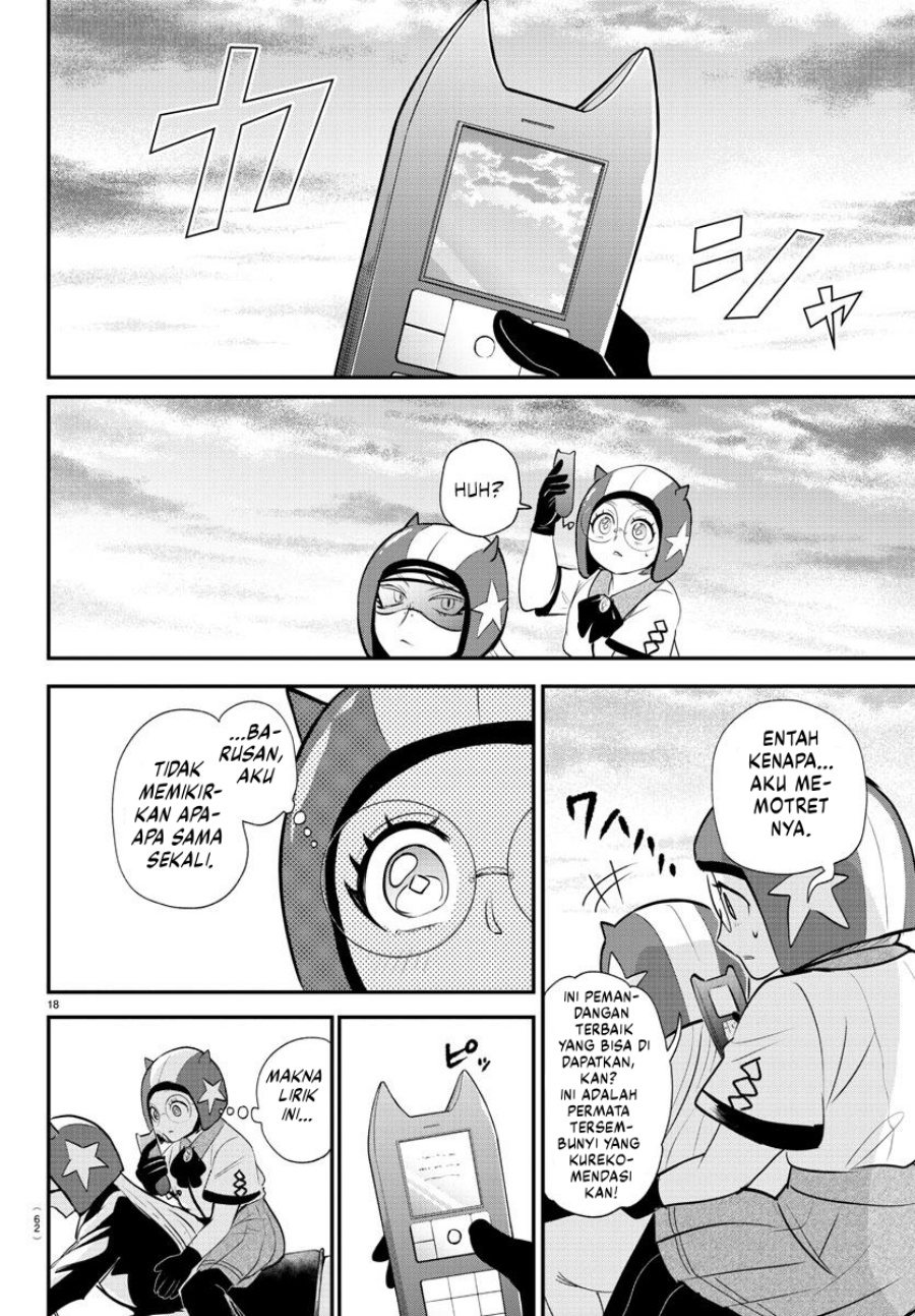 Mairimashita! Iruma-kun