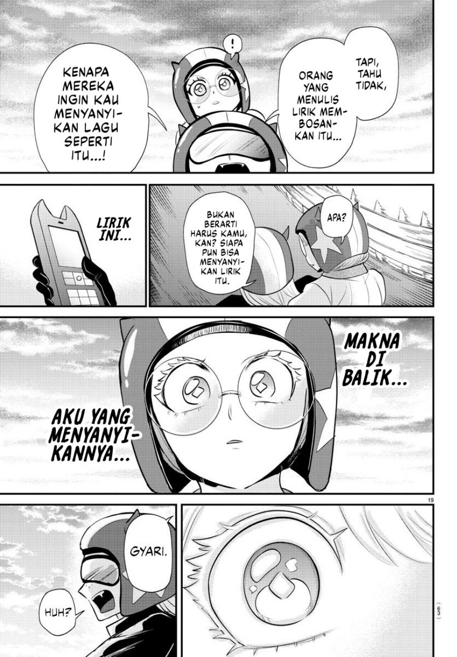 Mairimashita! Iruma-kun
