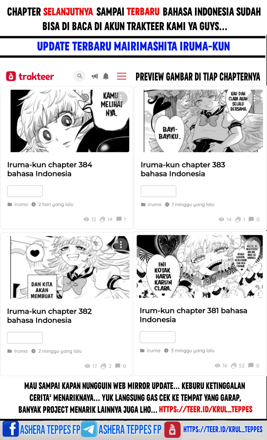 Mairimashita! Iruma-kun