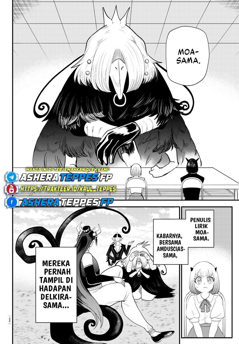 Mairimashita! Iruma-kun