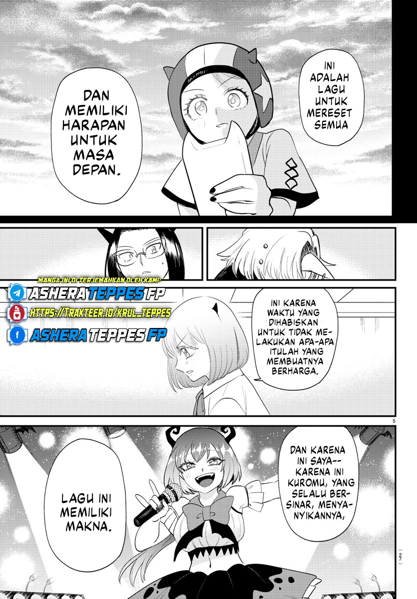 Mairimashita! Iruma-kun