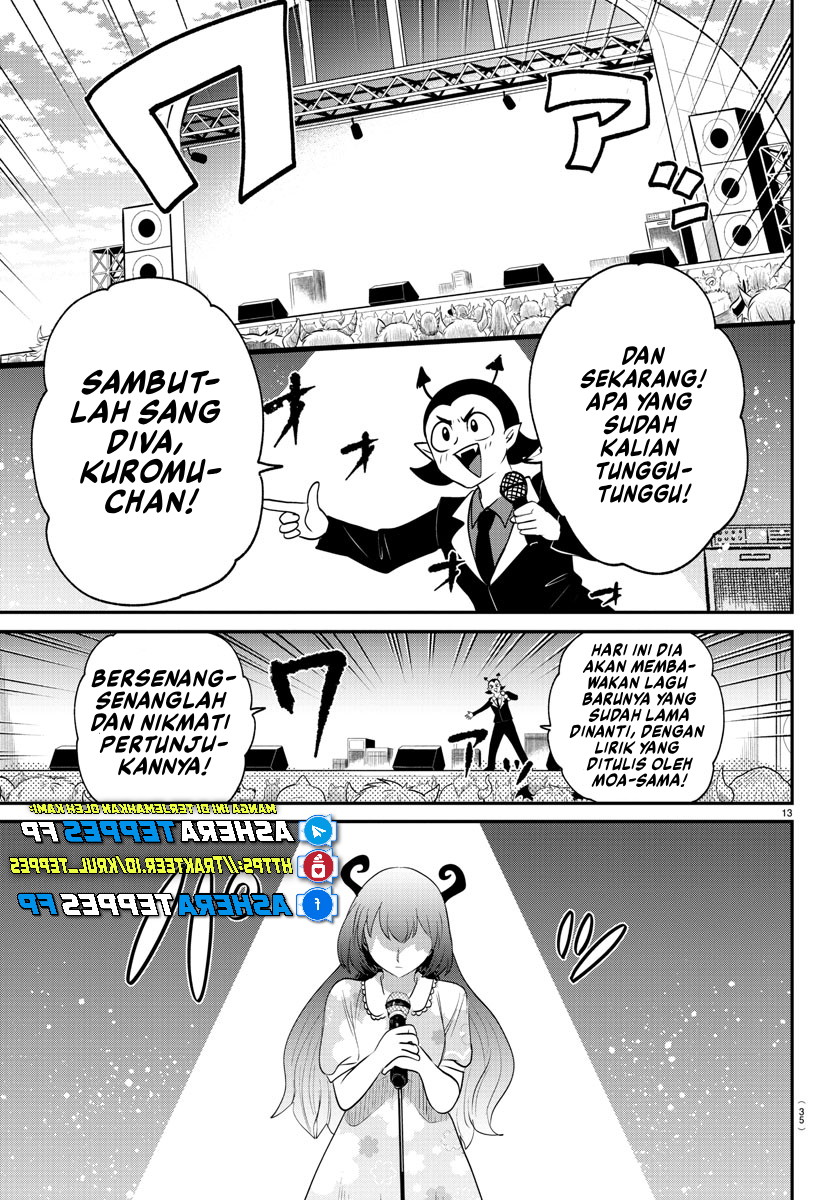 Mairimashita! Iruma-kun