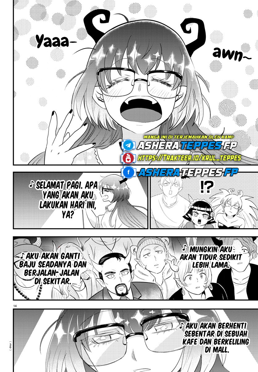 Mairimashita! Iruma-kun