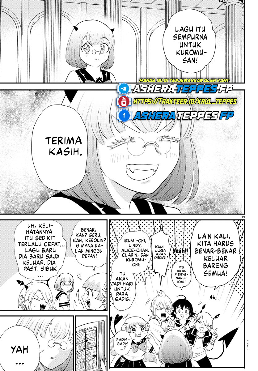 Mairimashita! Iruma-kun