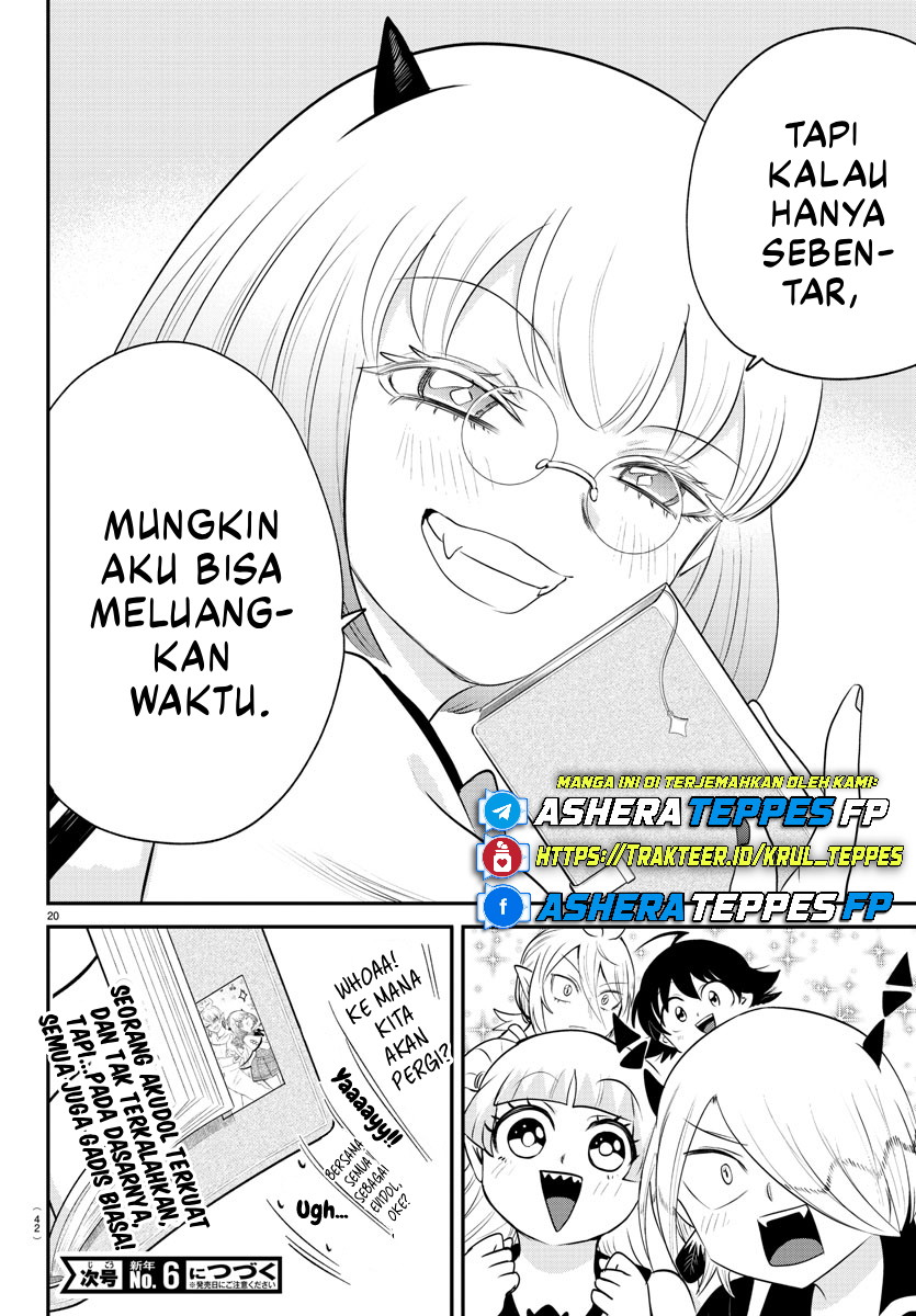 Mairimashita! Iruma-kun
