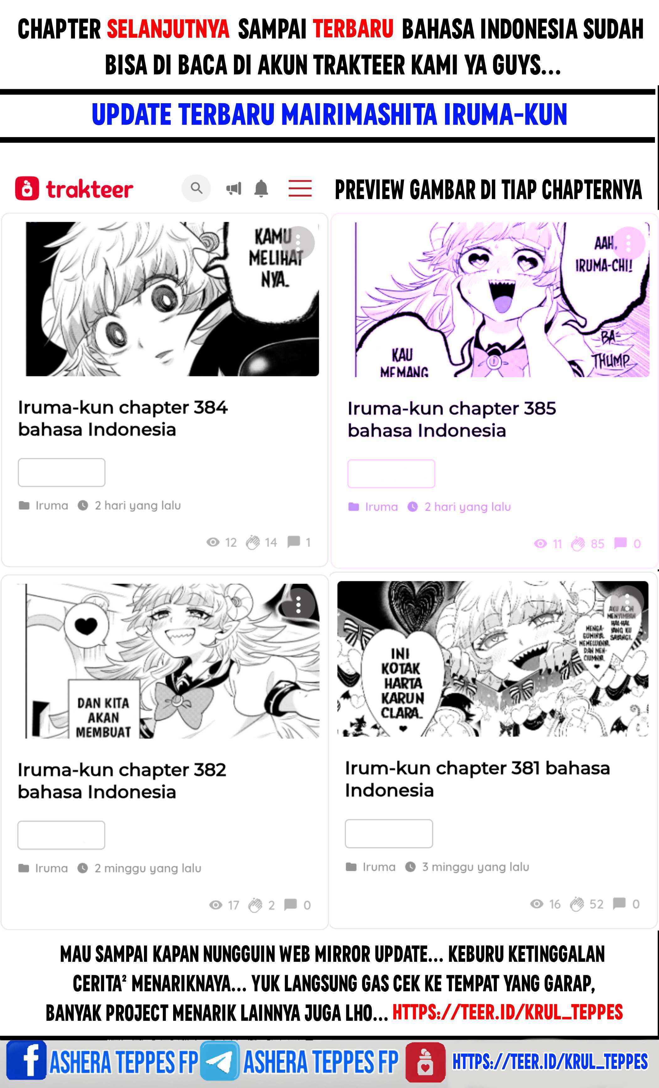 Mairimashita! Iruma-kun