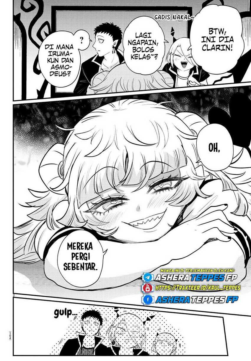 Mairimashita! Iruma-kun