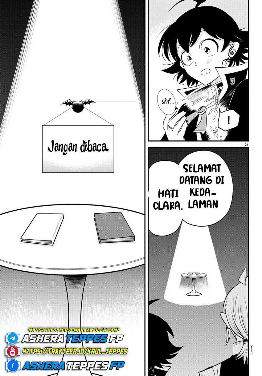 Mairimashita! Iruma-kun