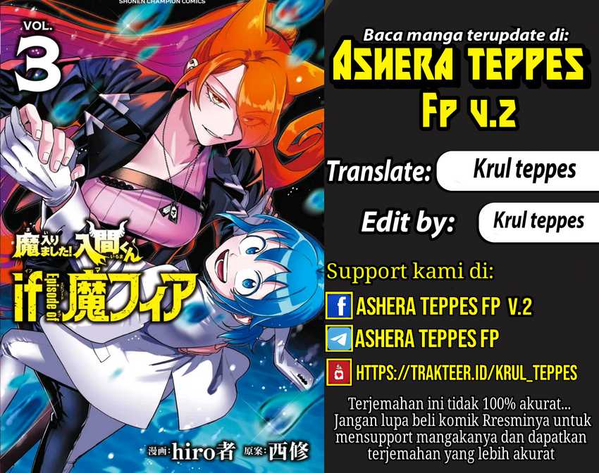 Mairimashita! Iruma-kun: If Episode of Mafia