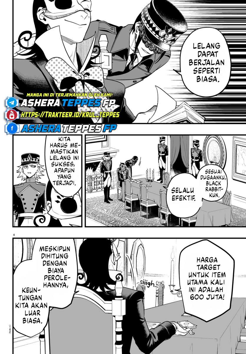 Mairimashita! Iruma-kun: If Episode of Mafia