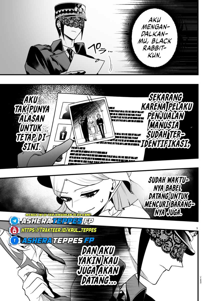 Mairimashita! Iruma-kun: If Episode of Mafia
