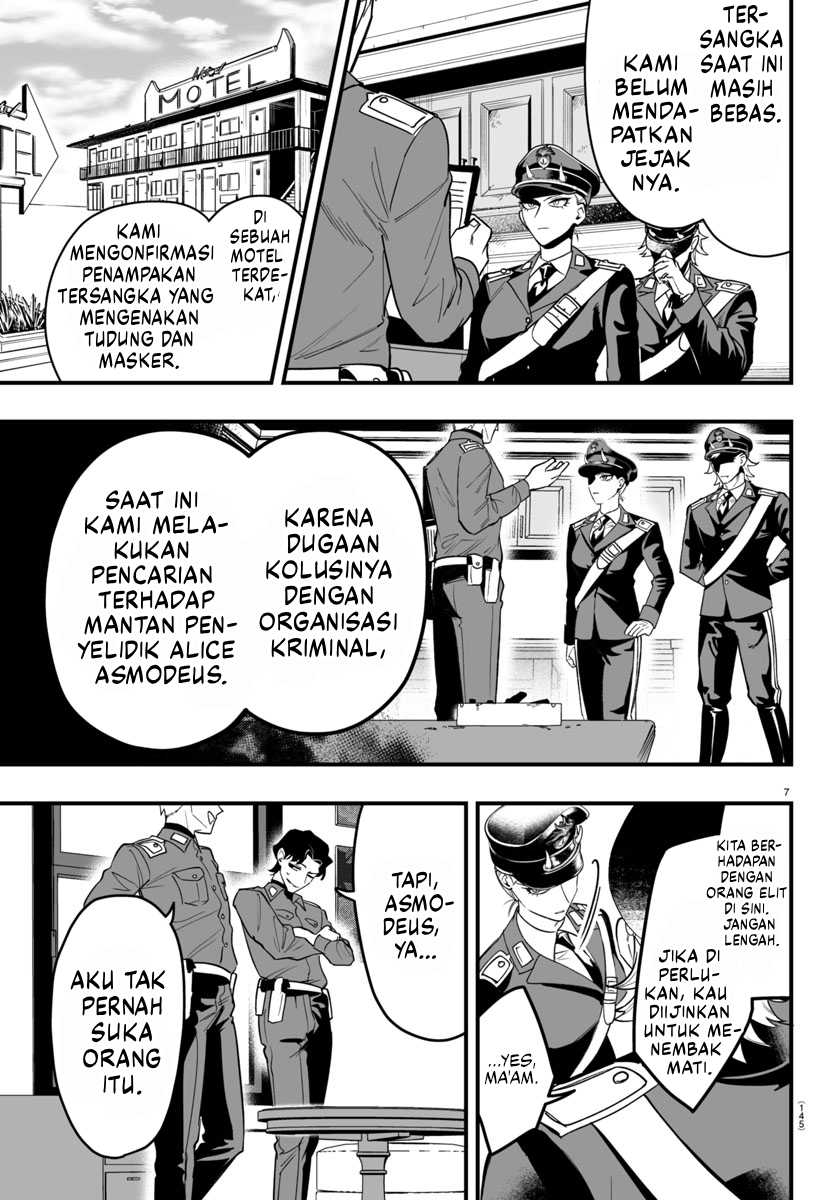 Mairimashita! Iruma-kun: If Episode of Mafia