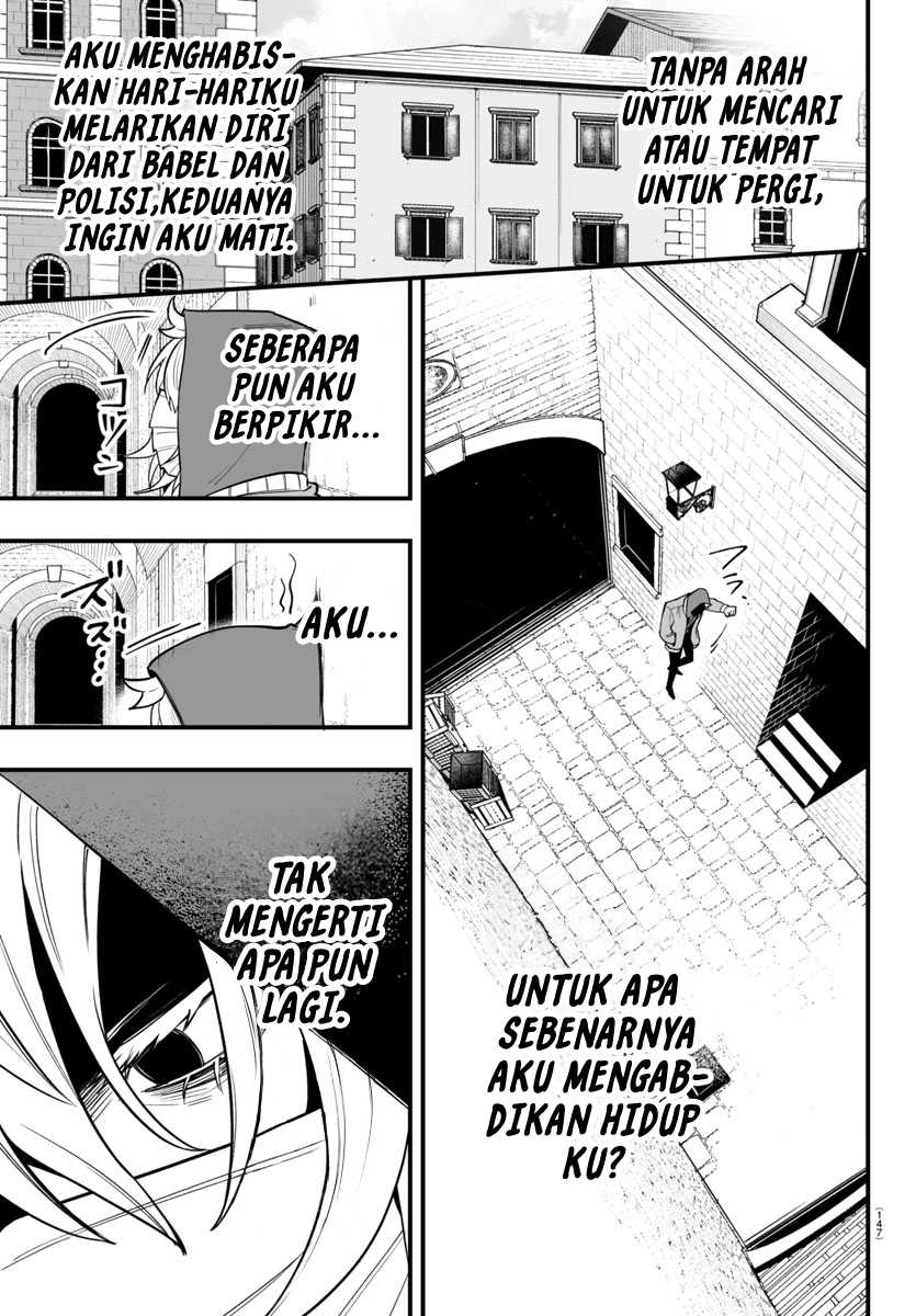 Mairimashita! Iruma-kun: If Episode of Mafia