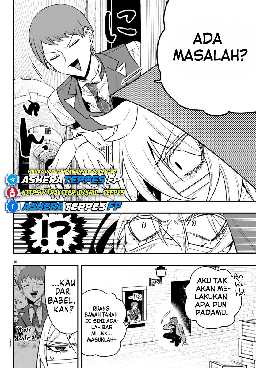 Mairimashita! Iruma-kun: If Episode of Mafia