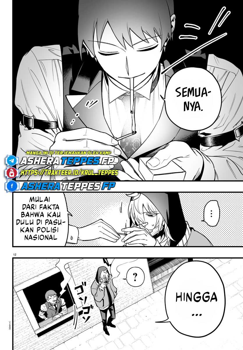 Mairimashita! Iruma-kun: If Episode of Mafia