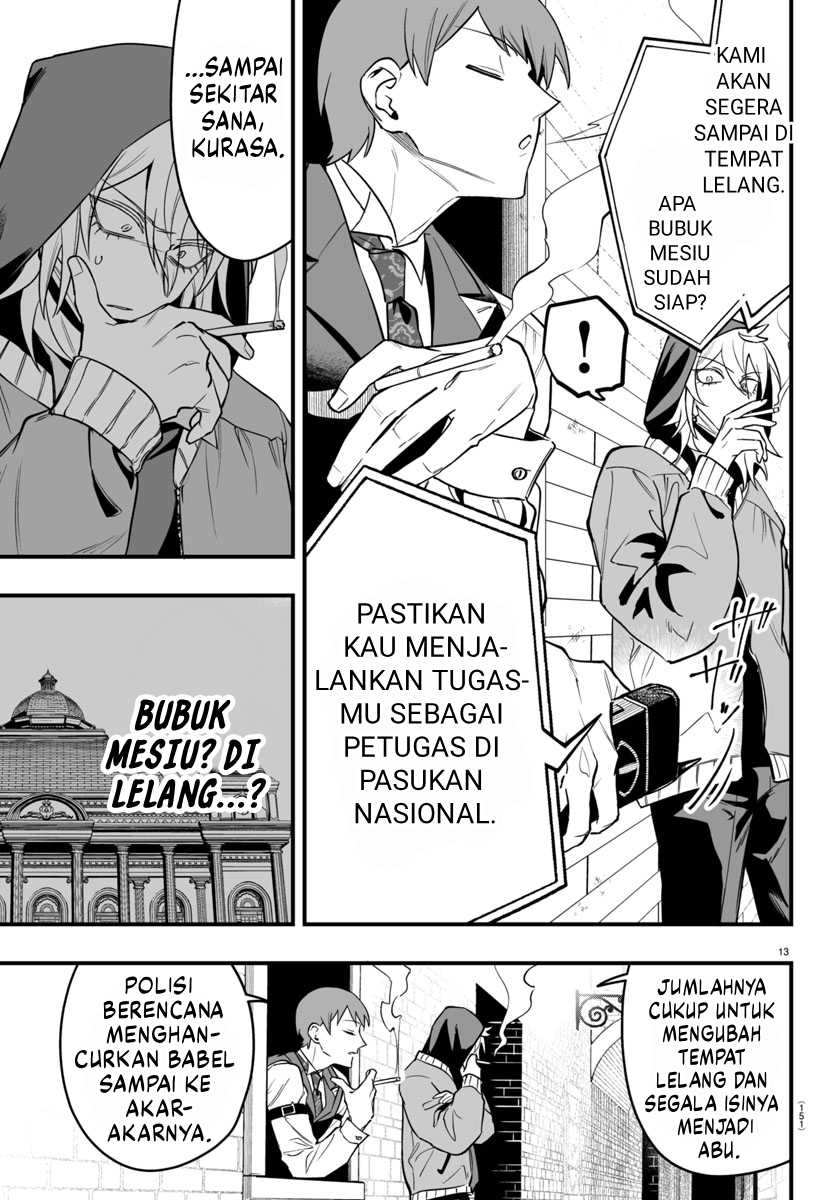 Mairimashita! Iruma-kun: If Episode of Mafia