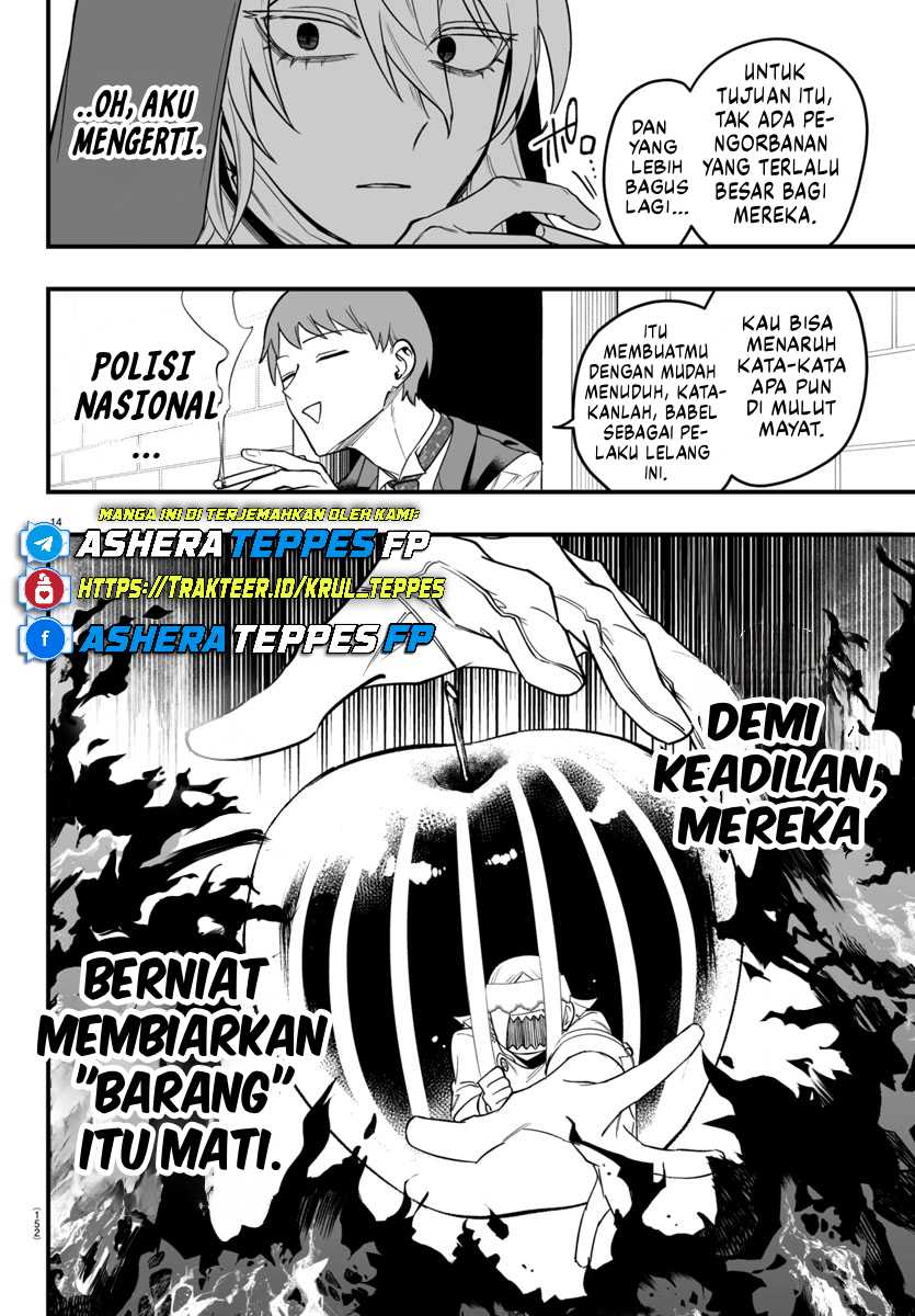 Mairimashita! Iruma-kun: If Episode of Mafia