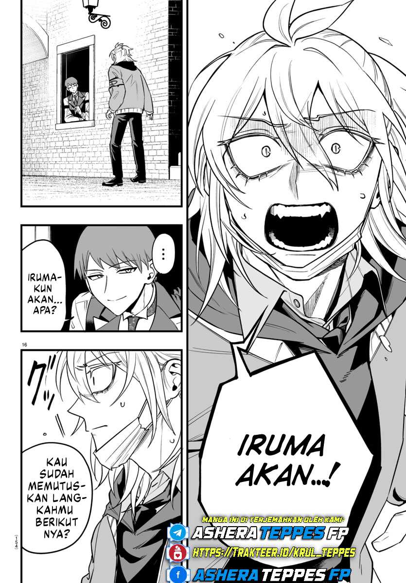 Mairimashita! Iruma-kun: If Episode of Mafia