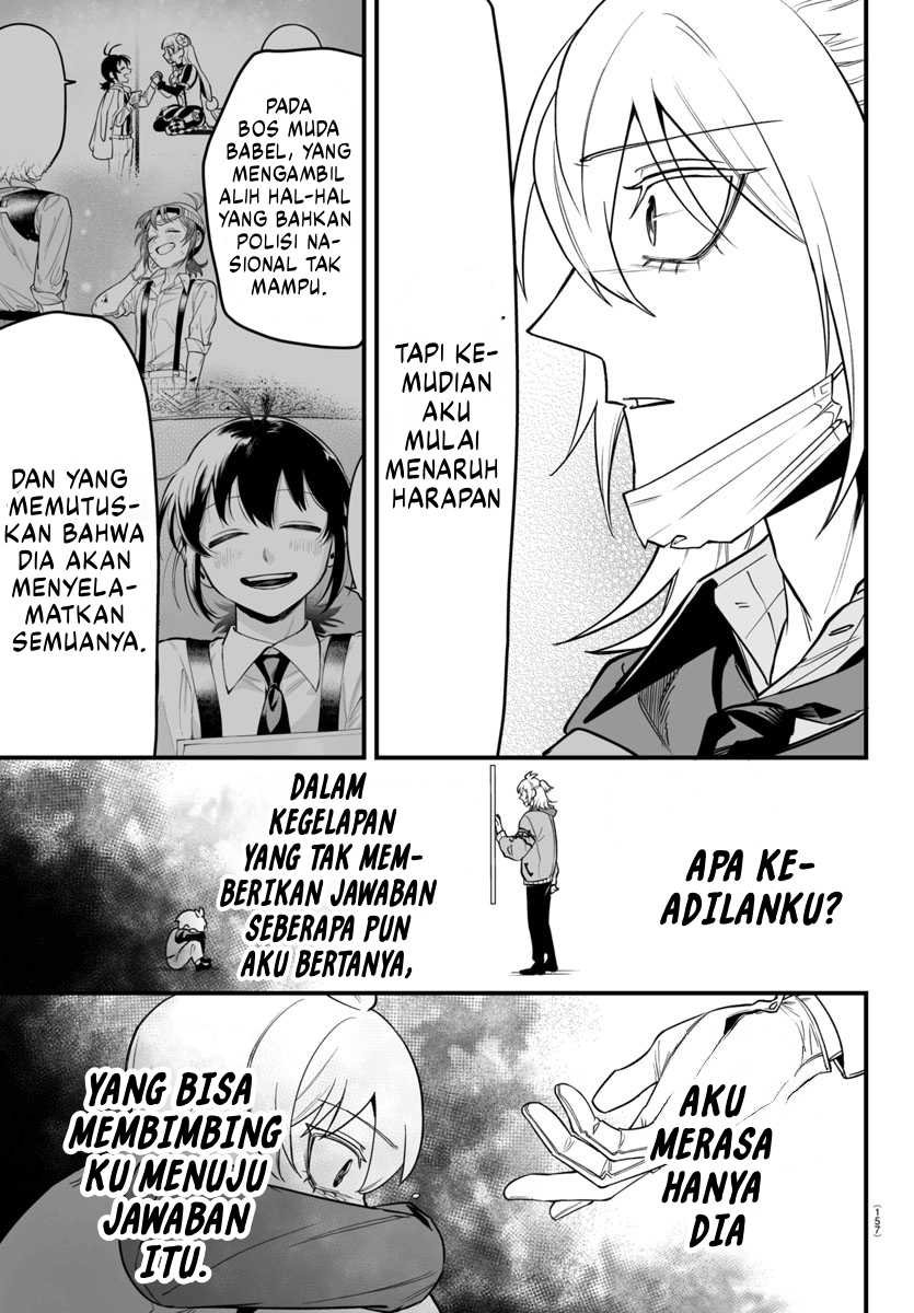 Mairimashita! Iruma-kun: If Episode of Mafia