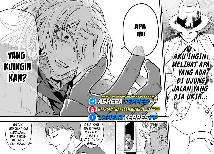 Mairimashita! Iruma-kun: If Episode of Mafia