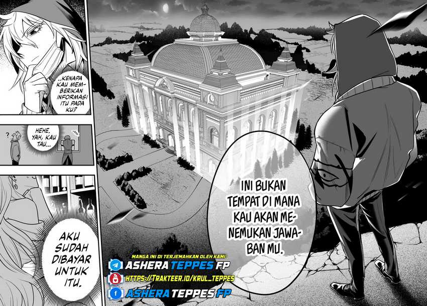 Mairimashita! Iruma-kun: If Episode of Mafia