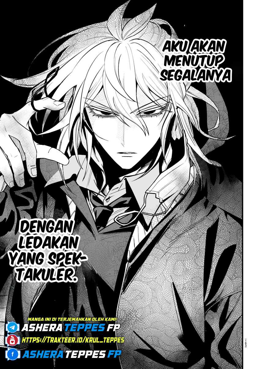 Mairimashita! Iruma-kun: If Episode of Mafia