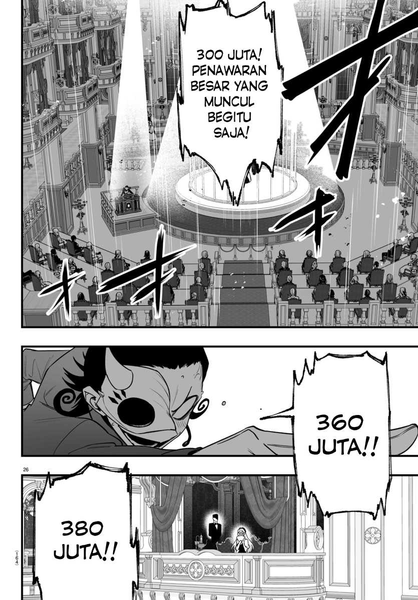 Mairimashita! Iruma-kun: If Episode of Mafia