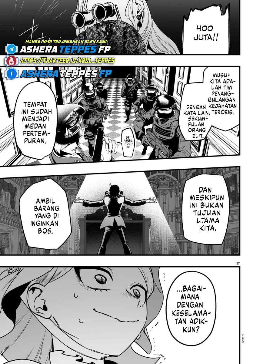 Mairimashita! Iruma-kun: If Episode of Mafia