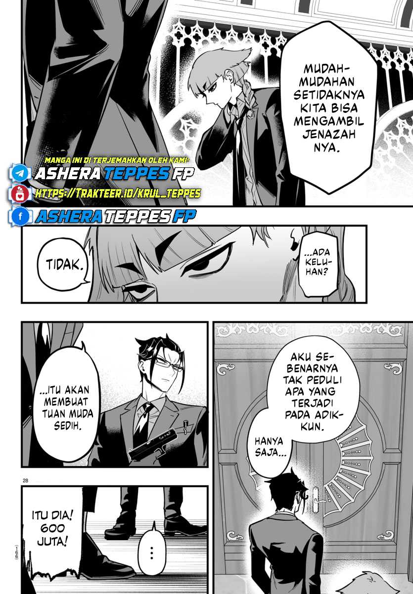 Mairimashita! Iruma-kun: If Episode of Mafia