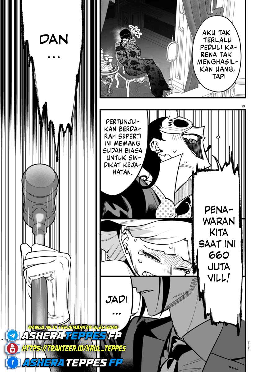 Mairimashita! Iruma-kun: If Episode of Mafia