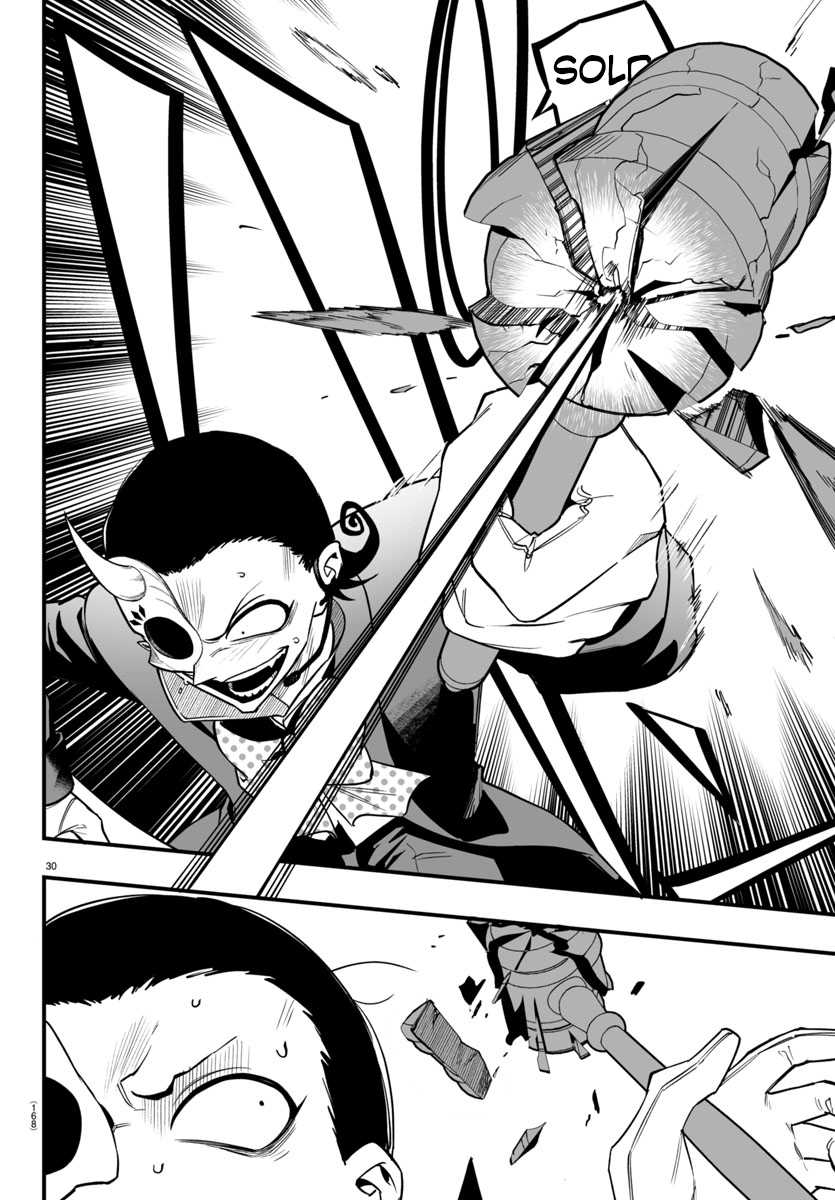 Mairimashita! Iruma-kun: If Episode of Mafia